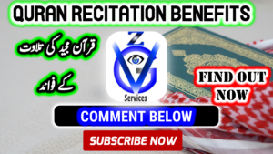 Quran Benefits