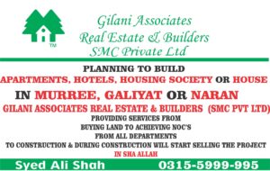 Gilani Associates Pakistan